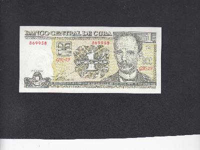 Beschrijving voorzijde: MARTI